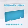 Divisória de Mesa de Escritório, Painel Bloqueador de Luz, Divisória de Prova, Tela de Cobertura, Painel de Mesa, Decoração de Mesa de Estudante, Estação de Trabalho de Funcionário