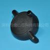 Sensor de válvula de drenaje P550865 para P553201 P551065 P551067 P551076 P55