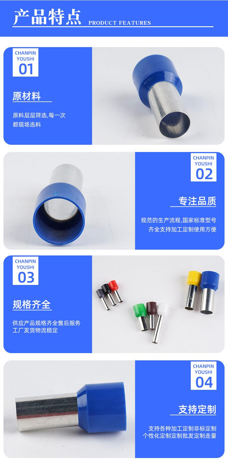 详情页改_06