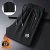 Pantalones Casuales de Talla Grande para Hombre Otoño e Invierno, Pantalones Deportivos Jogger de Pierna Recta con Cremallera, Cintura Elástica, Forro Polar para Hombre