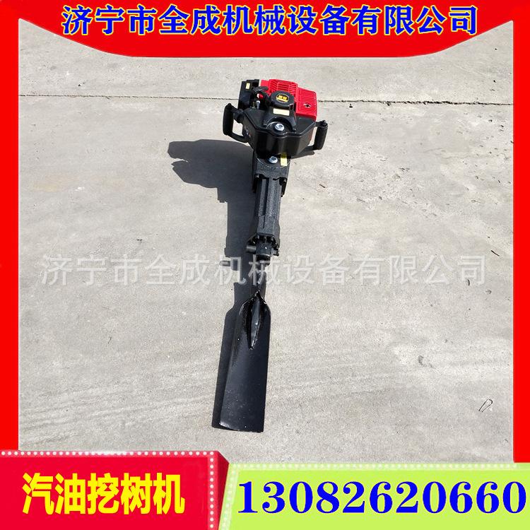汽油挖树机 (3).jpg