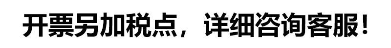 详情