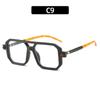 Gafas de sol de moda de doble puente transfronterizas, gafas de sol de celebridad en línea para mujeres europeas y americanas, gafas de sol para hombres 2024