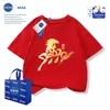 Ropa Familiar Nasa Primavera y Otoño, Ropa de Abrigo Lista para Usar, Ropa Festiva, Ropa de Saludos de Año Nuevo Estilo Chino Nuevo Año del Caballo, Manga Corta Roja