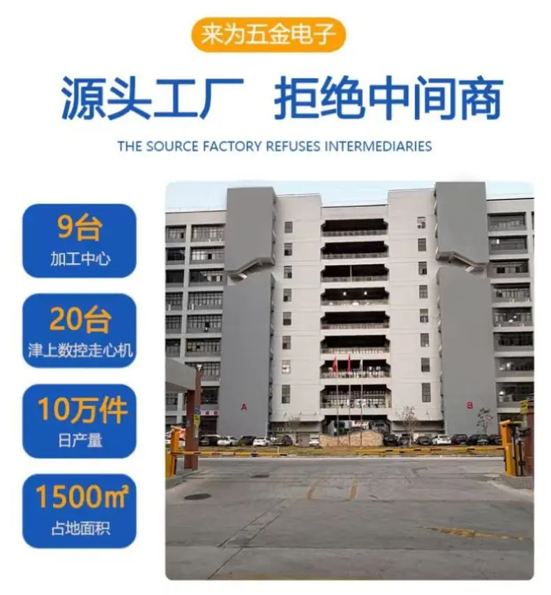 微信图片_20260326101131_6_20