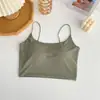 Camisola Nueva de Seda Helada de Verano para Mujer Todo en Uno Simple Ajustada Hermoso Espalda Tubo Superior Corto para Usar como Exterior