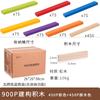 Bloques de construcción para jardín de infantes coloridos de madera color madera madera maciza juguete apilable capole apilamiento interactivo padre-hijo altura de apilamiento