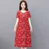 Vestido de Verão de Algodão de Manga Curta para Mãe Gola Redonda Tamanho Grande Vestido Longo Floral Floral Solto Que Cobre o Corpo Vestido Estampado para Meia-Idade e Idosos