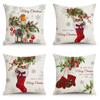 Amazon Best-Sellers Transfronterizos Fundas de Almohada Navideñas Personalizadas para Decoración de Sofá en Casa, Fundas para Cojines, Venta al por Mayor de Fabricantes