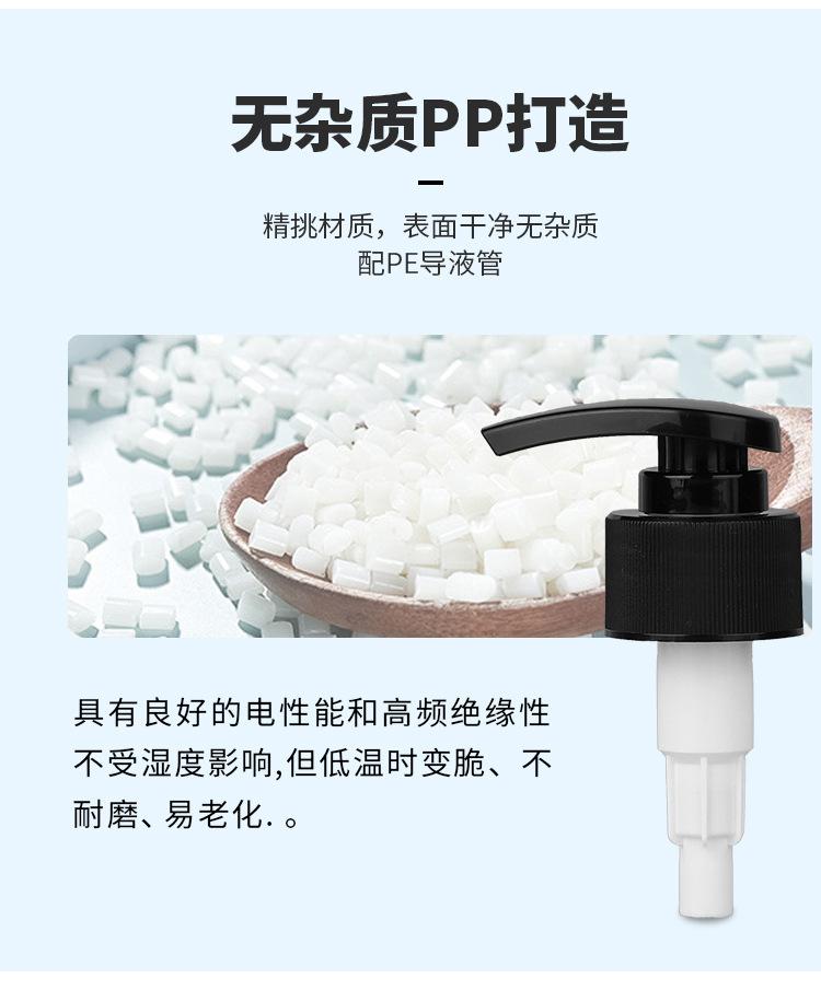 详情页2_05.jpg