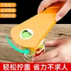 Abrebotellas Multifuncional, Antideslizante, Abrelatas de Ahorro de Esfuerzo, Abretapas de Frascos, Abrebotellas, Herramienta Pequeña, Versión de Tiktok
