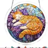 Nova Decoração de Janela Pendurada Captadora de Luz de Quebra-Cabeça Acrílico da Amazon, Cena Colorida do Rio Moonlight, Decoração de Janela de Jardim 8