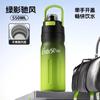 Vaso Termo de Acero Inoxidable Nuevo para Hombres, Gran Capacidad, Popote Especial para la Escuela, Vaso para Agua Deportiva para Niñas, Vaso de Aspecto Elegante