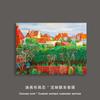 Novo David Hockney Normandy Primavera Coleção Pintura Paisagem Verde Nicho Decorativo Core Poster
