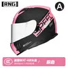 Certificação 3C BY-168 capacete de motocicleta lente dupla capacete de pilotagem capacete de motocicleta quatro estações capacete para carro elétrico pode ser equipado com Bluetooth