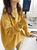 Suéter de Punto de Cuello Redondo para Mujer en Otoño e Invierno Nuevo Estilo Transfronterizo Holgado Retro Lazy Color Puro Suave Ceroso Tejido Grueso para Mujer