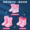Zapatos de lluvia para niños Mu Meng cuero boca de algodón contenedor interior invierno más terciopelo Impermeables cálidos zapatos de agua calcetines de algodón removibles cubierta de algodón mayoreo