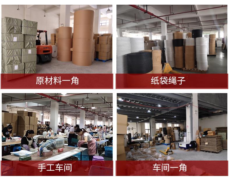 详情_22.jpg