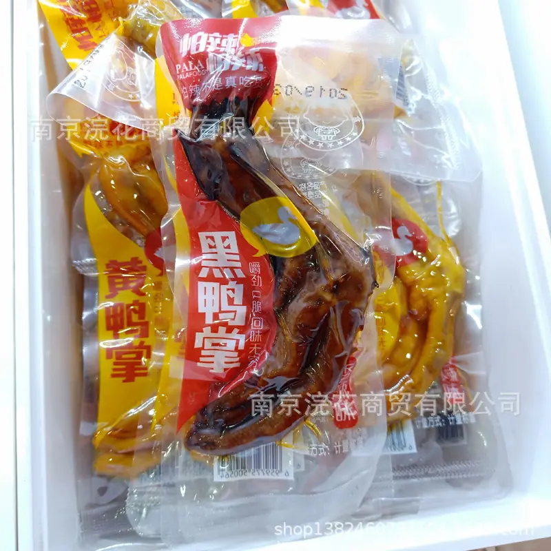 微信图片_20190322113809