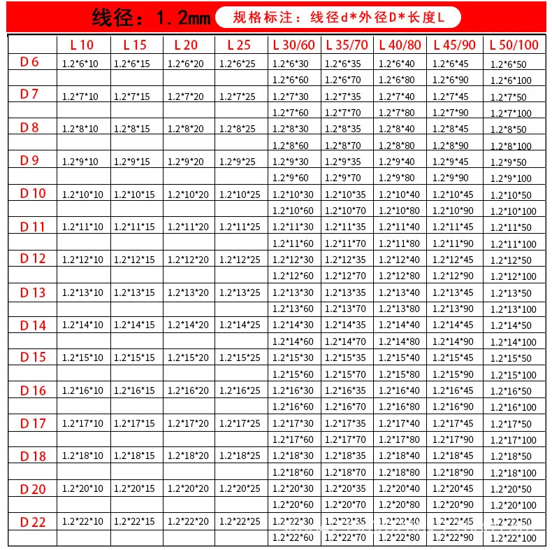 详情13.jpg