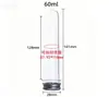 En stock línea de datos transparente botella cápsula PET tubo de ensayo botella 30/40/50/55/60ml botella para máscara de polvo liofilizado