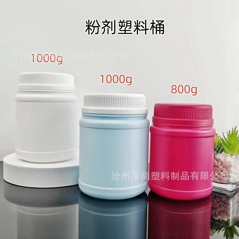 QQ图片20240516103752
