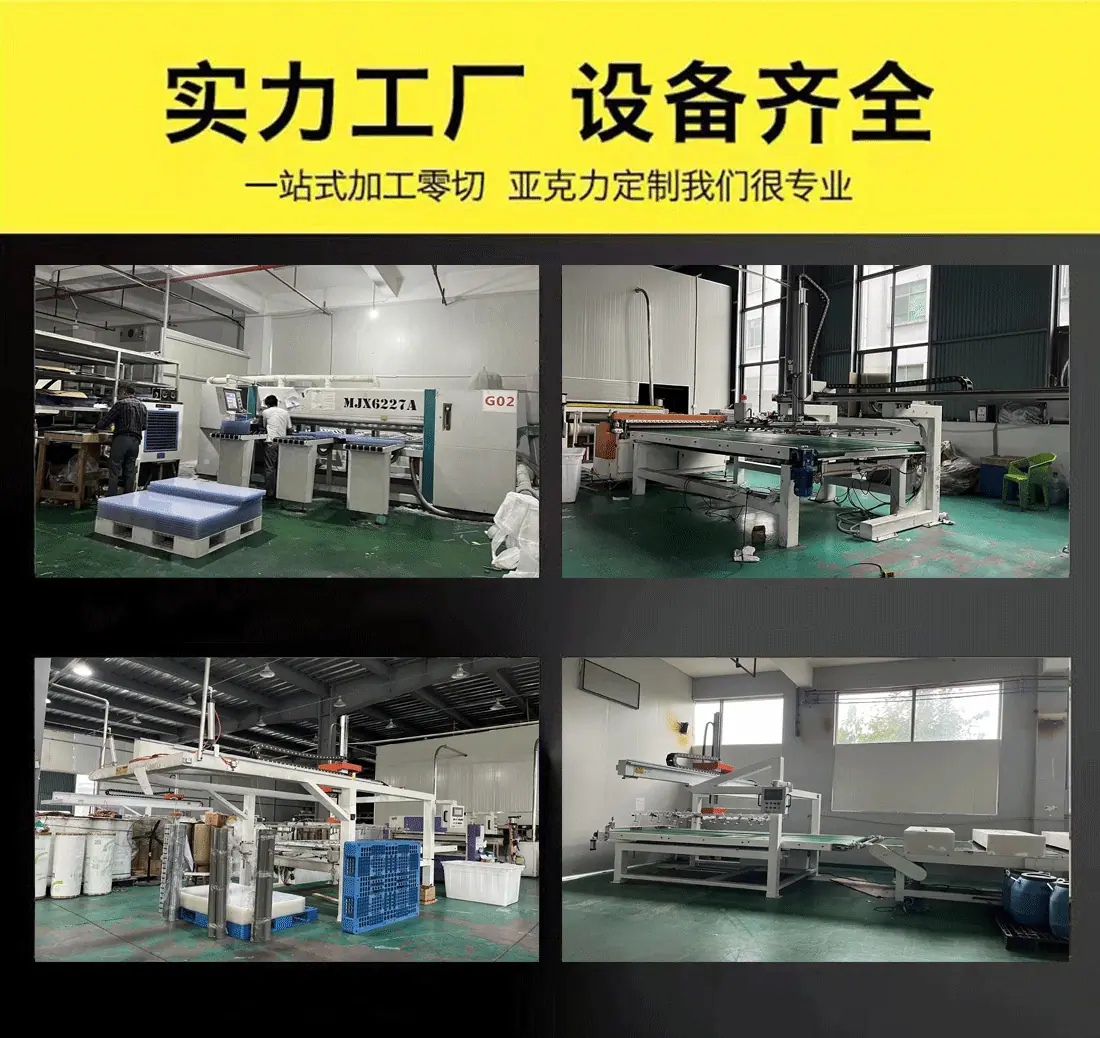 详情页-1_04