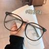 Gafas Ovaladas de Montura Grande Se Pueden Adaptar con Lentes Graduados, Alta Definición, Modernas, Bloqueo de Luz Azul, Gama Alta, Aspecto Natural, Gafas Sin Graduación