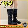 Elegantes Botas Martin Melard de Tacón Grueso para Mujer, Botas Estrechas de Estilo Retro Otoño e Invierno 2025 para Combinar con Abrigos, Botas Western Caídas