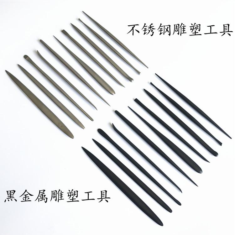 新品001