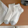 Calcetines de Dibujos Animados Lindos para Mujer Verano Algodón Puro Calcetines Cortos Tendencia ins Estilo Japonés Estilo Academia Calcetines Bajos Etiqueta de Tela de Encaje Calcetines de Algodón
