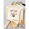 Camiseta Base Infantil de Veludo Dupla Face com Novo Estilo Outono e Inverno para Meninas, Espessada, Manga Longa, Gola Alta Meia