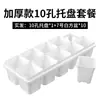 Maceta Cuadrada Negra Pequeña, Soporte para Macetas Multiusos, Cesta Organizadora, Bandeja para Cortar Hojas y Plantar Plántulas, Maceta para Plántulas, Caja de Almacenamiento y Organización para Invernadero