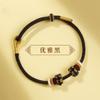 Cuerda de mano tejida diy usable producto semiacabado dorado cuerda de ocho hilos para mujer 3 mm cuerda trenzada hecha a mano coolomi Little Red Book