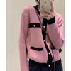 2023 outono e inverno Novo francês retrô Chanel estilo top feminino curto cardigan suéter suéter moda casaco