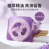 Jabón de Esencia de Lufa Lavanda Image Beauty Jabón Artesanal de Aceite Esencial Jabón de Baño Limpiador de Sal Marina Venta al por Mayor