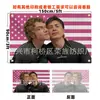 Tapestry Banner Poster Bandeira Americana Rosa de Rivalidade Aquecida