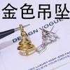 Accesorios de bricolaje S925 plata esterlina perla colgante hebilla vacío soporte grande corrector de cuentas colgante soporte de plata se puede abrir 14-16