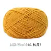Ovillo de Hilo de Algodón Leche de 4 Hebras, Ovillo de Hilo Medio-Grueso para Crochet Hecho a Mano, Muñeca de Crochet DIY, Bolso, Hilo para Suéter de Bebé
