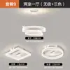 Lámpara Minimalista para Sala de Estar, Moderna, Sencilla, Ligera, Lujosa y de Gama Alta, Lámpara Principal en el Vestíbulo, Araña de Anillo Creativa y Personalizada, Paquete para Toda la Casa