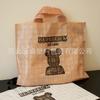 Ropa de Celebridad de Internet Bolso de Mano Estampado de Dibujos Animados a Doble Cara Bolsa de Regalo de Centro Comercial Bolso de Mano de Plástico de Tienda de Ropa con Logotipo Impreso