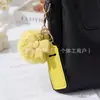 Set de Lápices Labiales Transfronterizo de Amazon con Lazo y Pompón, Set de 3 Piezas, Accesorios para Llavero, Accesorios para Bolsas
