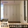 Foshan Guarda-Roupa para Casa Inteira Quarto Madeira Maciça Closet Geral Personalizado Gabinete de Ilha Francês Closet Aberto Personalizado