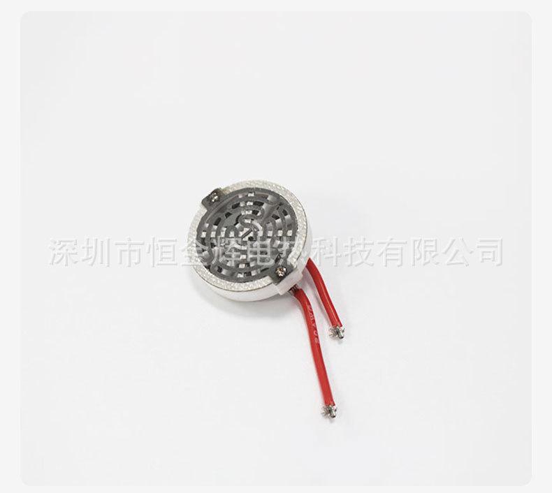 点烟器1_09.jpg