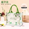 Bolsa de Lona Fresca Estilo Nuevo para el Trabajo y los Viajes Diarios, Bolsa de Regalo de Gran Capacidad, Bolsa de Lona Fresca y Personalizada