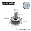 M6 M8 M10 pie ajustable de acero inoxidable para muebles garra cuádruple engrosada tuerca de acoplamiento alfombrilla de suelo para mesa pie elevador de altura