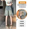 Shorts Jeans Rasgado para Mulheres, Novo Estilo Fino de Verão 2026, Corte Solto para Corpo em Formato de Pera, Shorts Nostálgicos de Cinco Pontos
