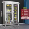 Gabinete de suministros de emergencia de espacio limitado gabinete de rescate comercial comunitario Gabinete comunitario de fábrica empresa protección de suministros interiores