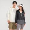 Roupas de Proteção Solar para Casal Verão Seda Gelo Respirável Anti-UV Leve Ciclismo ao Ar Livre Viagem Roupas de Proteção Solar Fábrica