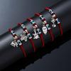 Pulsera de Búho Creativa en Forma de U de Venta Caliente Transfronteriza Ojo Azul Ojo Maligno Cuerda Roja Tejida Pulsera Ajustable Joyería